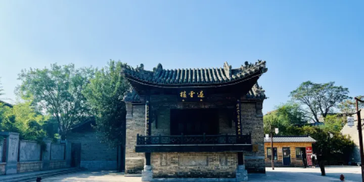 華景國際酒店（浚縣古城店）·早餐廳