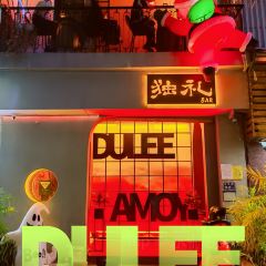Fly up天空酒廊（海景雙子塔店）張用戶圖片