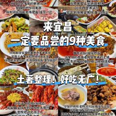 曾氏菜館張用戶圖片