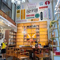 香港食盈碗仔翅(麥地店)張用戶圖片