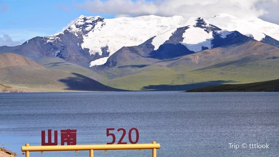 pu mo yong cuo jing qu guan jing tai