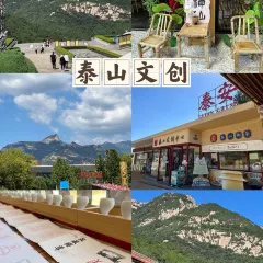 範記米線張用戶圖片