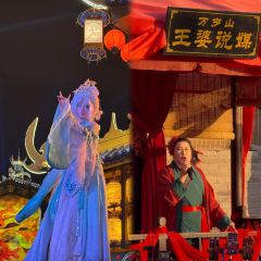 趙家名吃四味燴菜（東大寺門食品街店）張用戶圖片