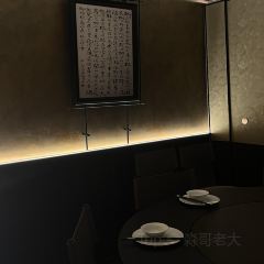 34号私房菜(西关店) User Photo