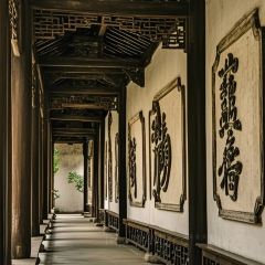 XIAO FANG NIU User Photo