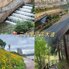 XIANG CUN TIAN YUAN YIN XIANG User Photo