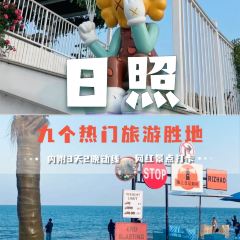 COFFEE AND SEA User Photo