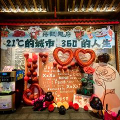 蒋记龍府大竹签烤肉(亿丰国际店) User Photo