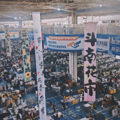 Torch Coffee 炬点咖啡 User Photo