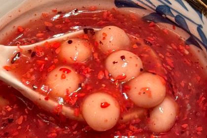 YONG SHANG WAI PO QIAO