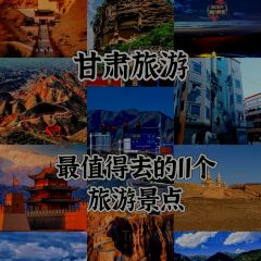 清真·胡家包子(七里河店) User Photo