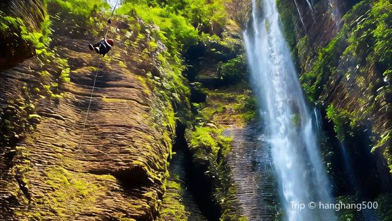 xing wen shi jie di zhi gong yuan bo wang shan yuan qu