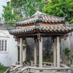 XI MEN SHAN YU GUO TIAO User Photo