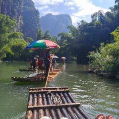 水厄底人家·遇龙河漂流(水厄底码头店) User Photo