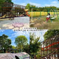 竹一味·竹筒饭 User Photo