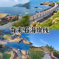 海鲜大咖(杏林西区店) 여행 사진