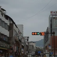 YONG CHENG SHI BA ZI 여행 사진