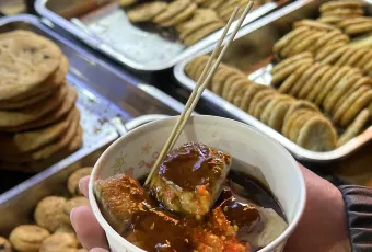 健忠灵山酒酿 여행 사진