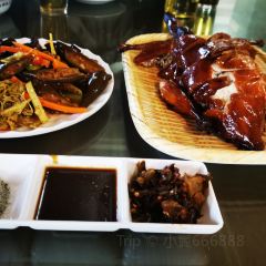 YI LIANG NA YANG REN GU HONG XIANG FAN DIAN User Photo