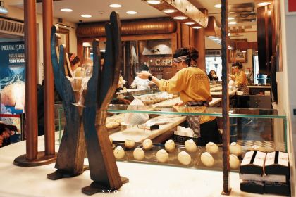 Casa Portuguesa do Pastel de Bacalhau (Rua Augusta)