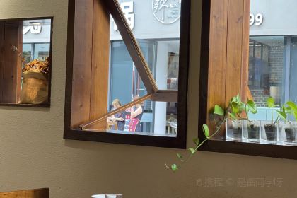 飞虹鱼馆(华商店)