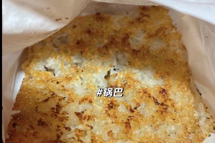 TANG SHI SUAN LUO BO