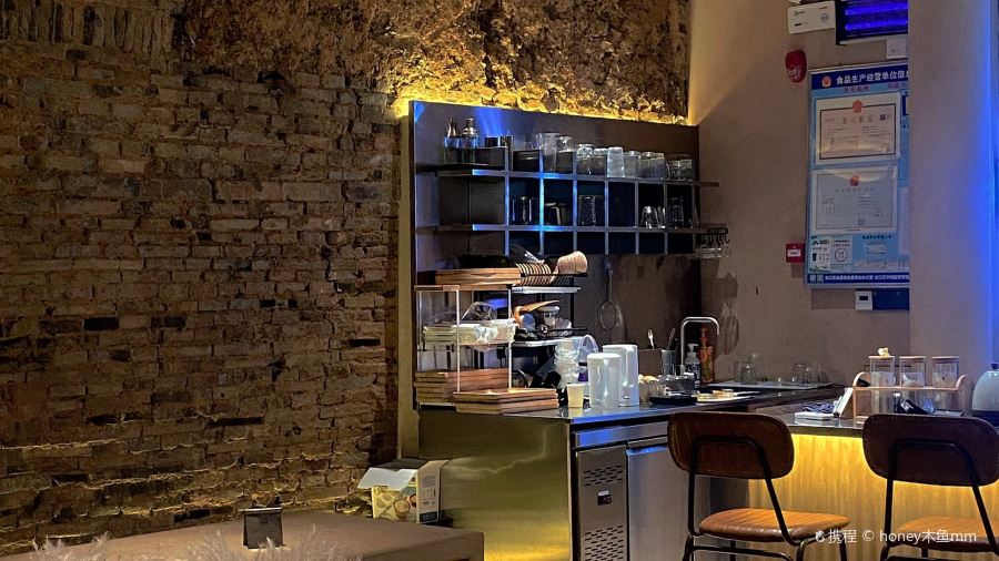 那白厝NABAICUO生日蛋糕定制(台江店)