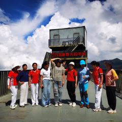 莽山天台山美食 User Photo