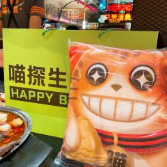 喵探烤鱼(翠园街店) User Photo