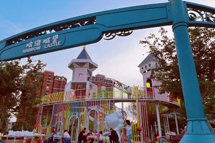 麥當勞（香河萬科店）