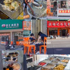 阿偉魚卷張用戶圖片