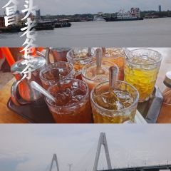Pier Dad tea 여행 사진