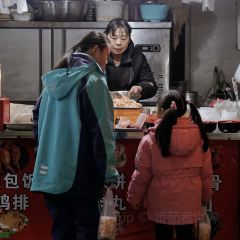 荷花滩夜市 여행 사진