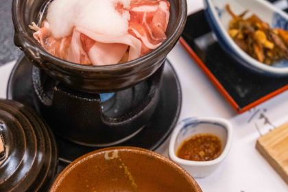 Hina No Yado Chitose