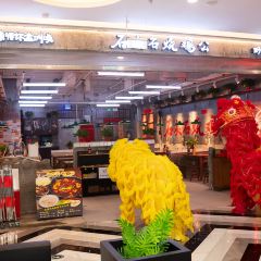 石灰石烧鸡公(吾悦广场店) 여행 사진