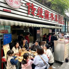 食神又名厕所兔(同兴路店) 여행 사진