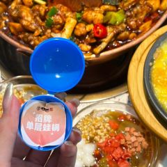 老佛爷正宗铜炉蛙锅(东二环泰禾广场店) User Photo