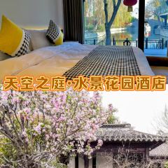 Songshifuhuanghua Beef Noodles User Photo