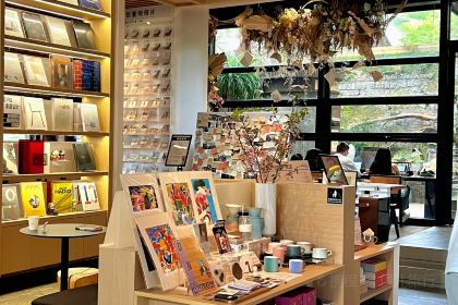 篽箖·上野書屋