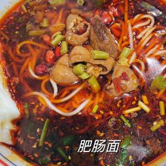 DA YANG SHAO KAO MI XIAN User Photo