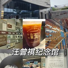 春来茶馆(通湖路店) User Photo