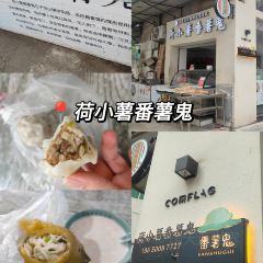 Fanshugui User Photo