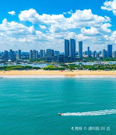 Shanhai Tian Sunshine Coast Scenic Area