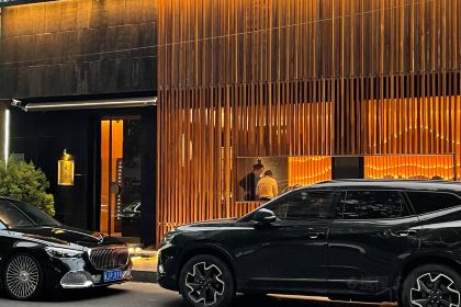 帝都大酒店·聚源西餐厅