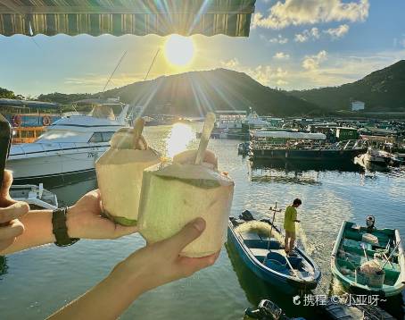 Lamma Rainbow Seafood Restaurant