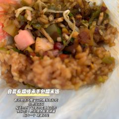 LI JI LIU LONG DOU GAN HUO GUO User Photo