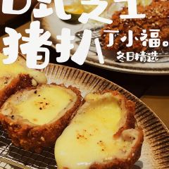 丁小福糖水铺子 User Photo