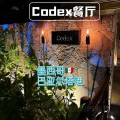 Codex at Conrad Punta de Mita 여행 사진