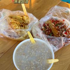 熊氏鲜牛羊杂粉(吉祥路店) User Photo