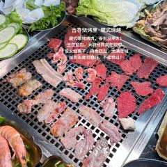 曲尼卡咖啡甜茶馆 User Photo